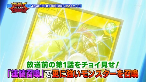 Capture20200328-023834-1