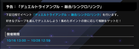 1000090871