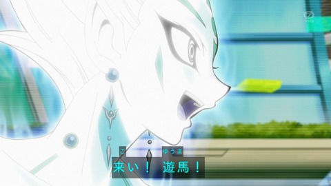 207