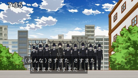 Capture_20220522-073532