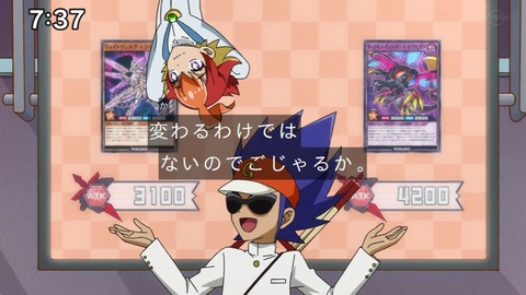 Capture_20230917-073702