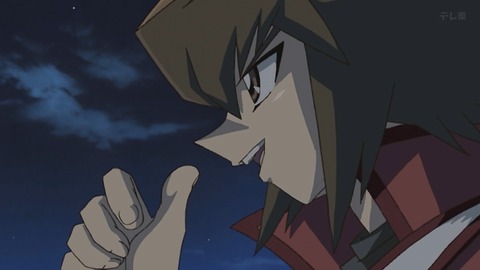 Capture_20260117-014623