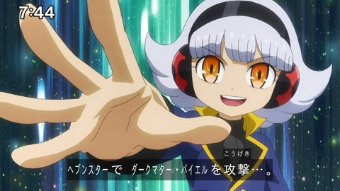 Capture_20241103-091320