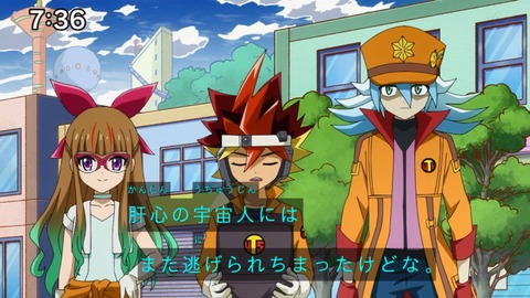 Capture_20220410-094836