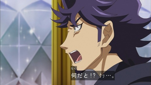 Capture20200229-074112