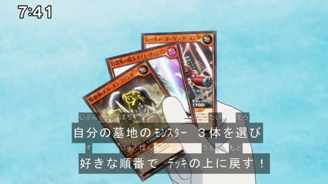 Capture20210912-090615