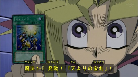 Capture20190629-074257