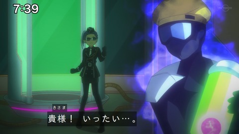 Capture_20230129-073934