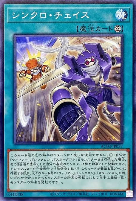 2480