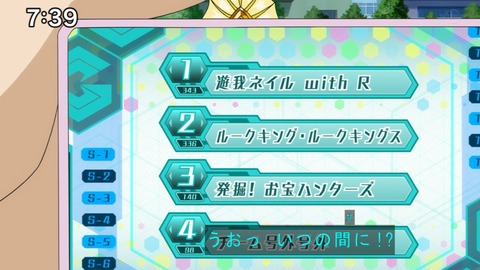 Capture20210425-073911