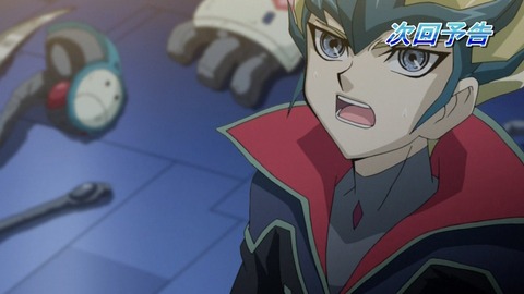 zexal 67 163