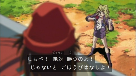 Capture20150418-074019
