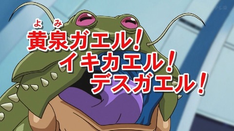 Capture_20260905-014954
