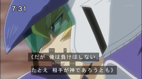 Capture20140705-073148