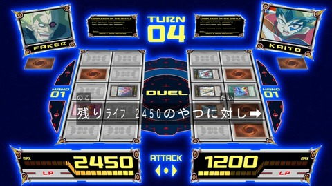 zexal 69 98
