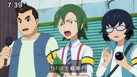 Capture20210206-073954