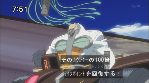 Capture20140823-075059