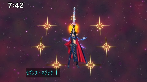 Capture_20241110-085102