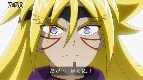 Capture_20240714-075031