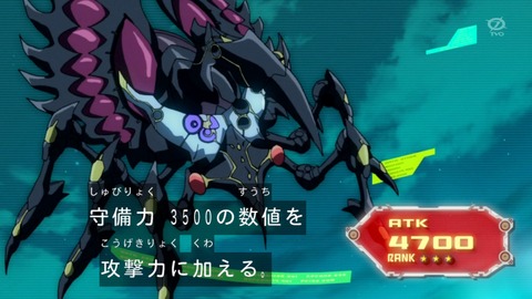 111
