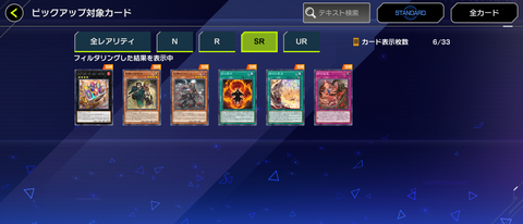 1000144528