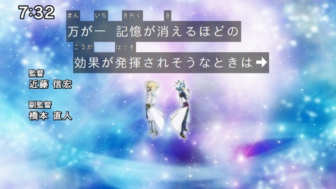 Capture_20240929-073219