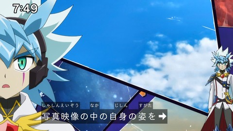 Capture_20241124-094720