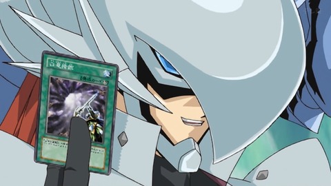 Capture_20251129-013832-2