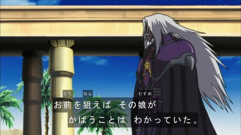 Capture20190420-074006