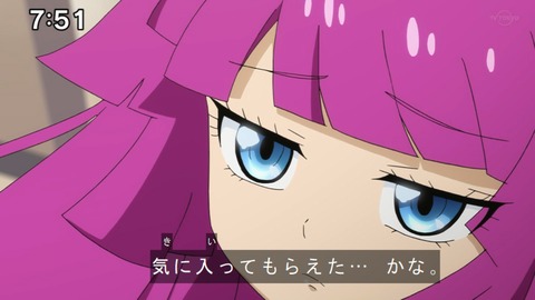 Capture20200905-075133