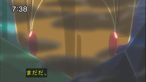 Capture20141227-073848