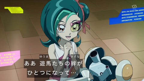 zexal 69 83
