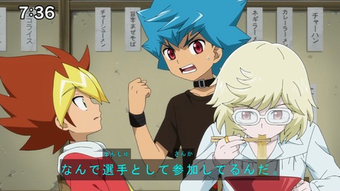 Capture20210425-073624-1