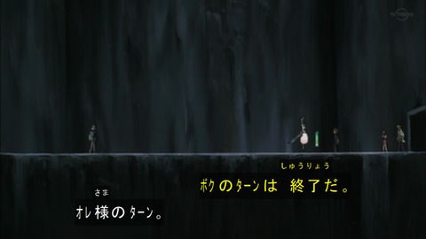 Capture20190504-074445