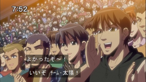 Capture20140607-075210