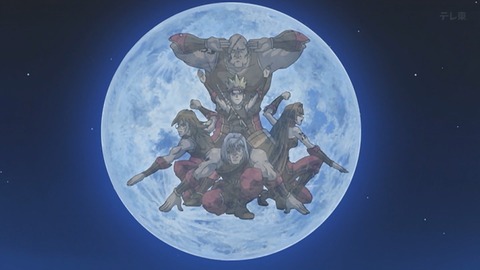 Capture_20260110-014715