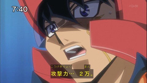 Capture20150110-074049
