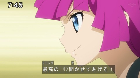 Capture20201212-074511