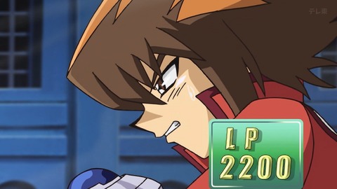 Capture_20260530-013112