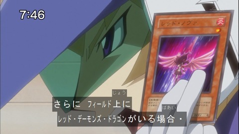 Capture20140816-074602