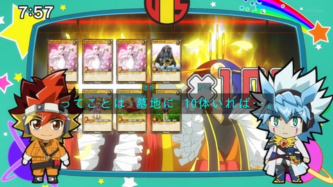 Capture_20230129-075757