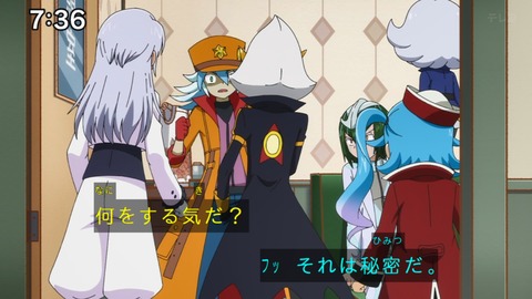 Capture_20241110-073658