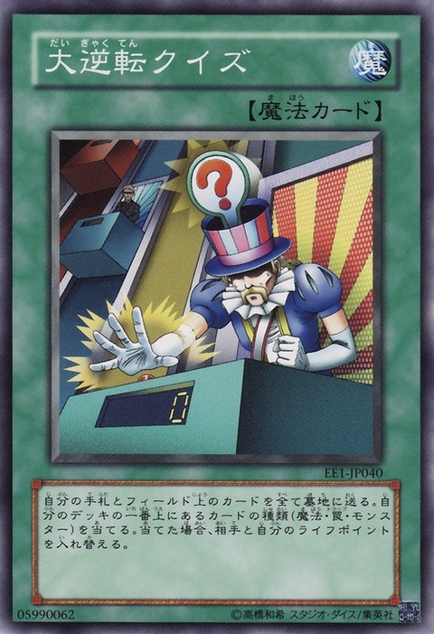 223