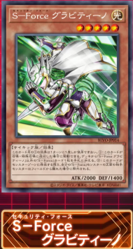 4245
