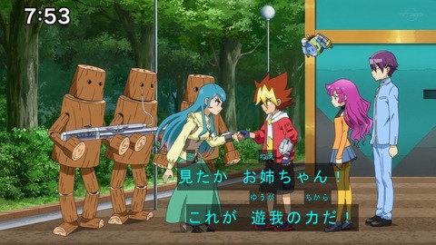 Capture20201226-075330