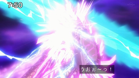 Capture20210801-075050