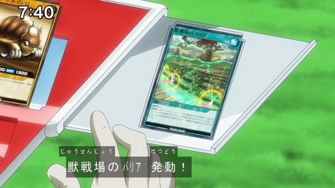 Capture20210206-074031-2