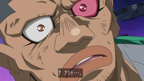 80