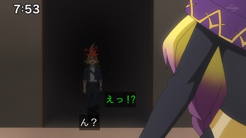 Capture_20230917-075325