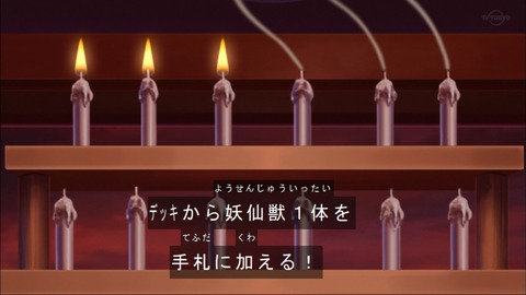 Capture20191207-073948
